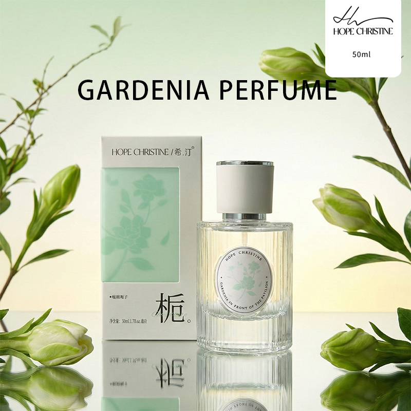 Perfume Gardenia Fragrance - Perfume de Gardenia Fresca para Mujer,