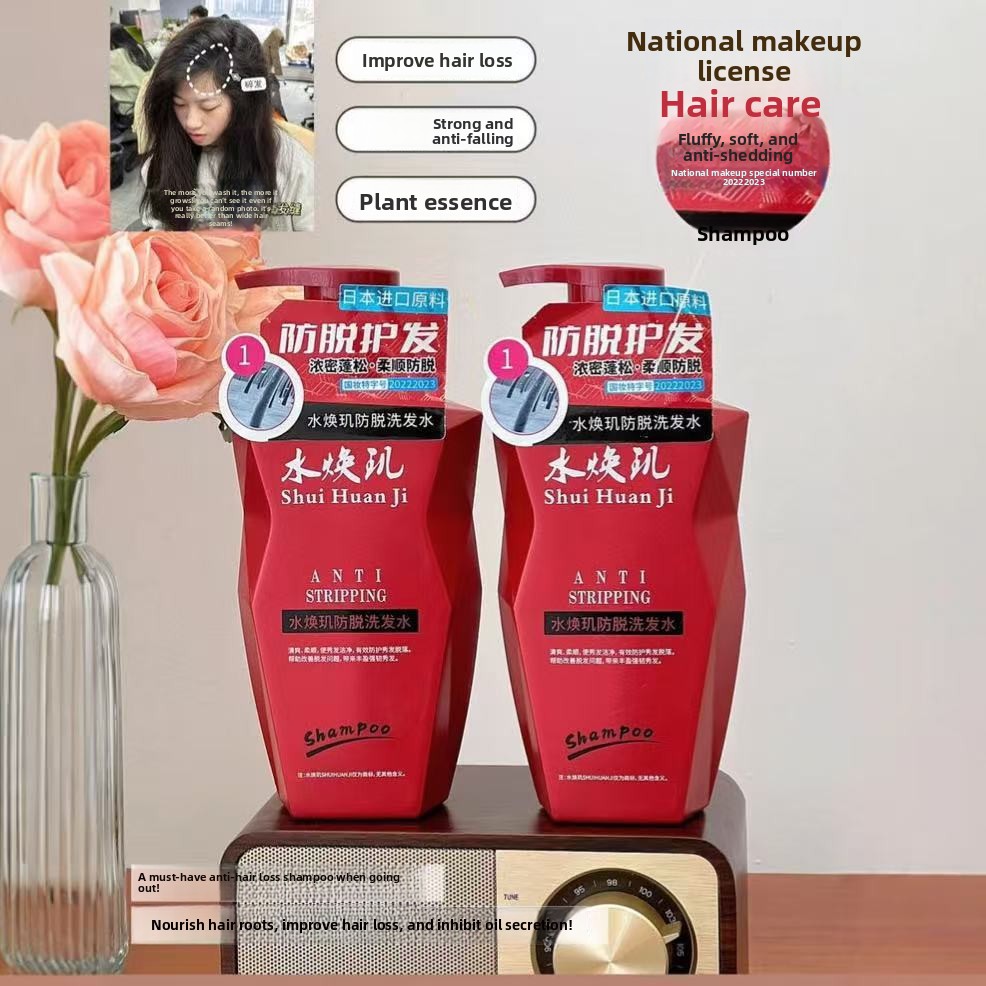Perfume Fragrance Shampoo - Champú, Perfume, fragancia aromática, eliminación de