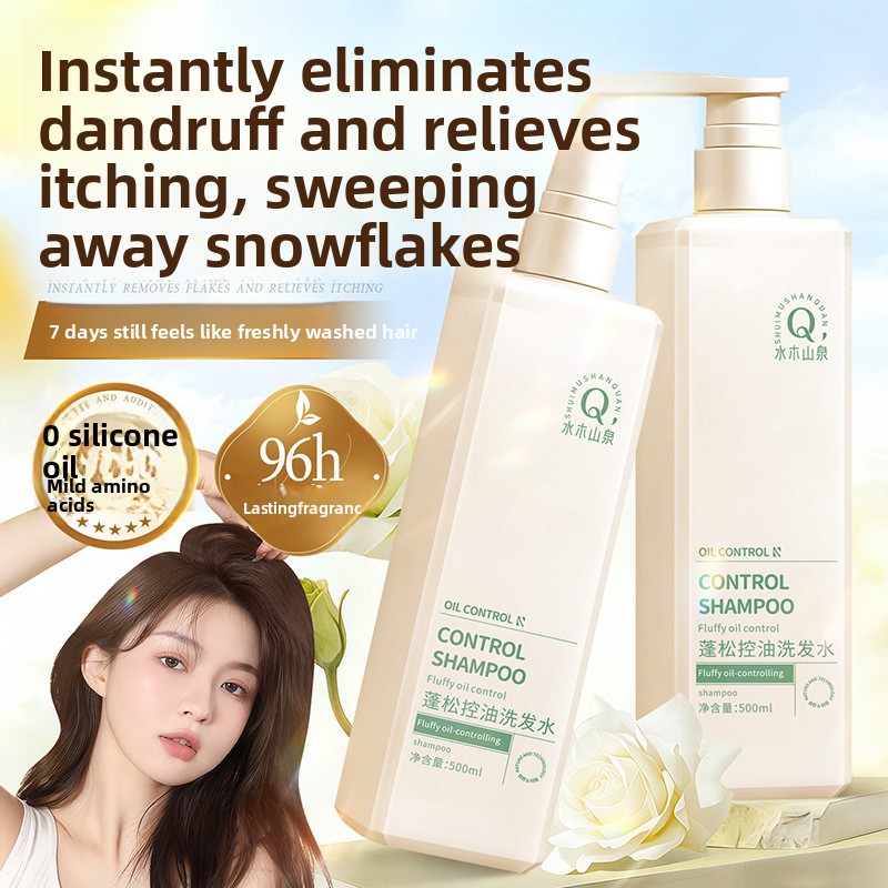Perfume Fragrance Shampoo - Champú anticaspa con control de grasa