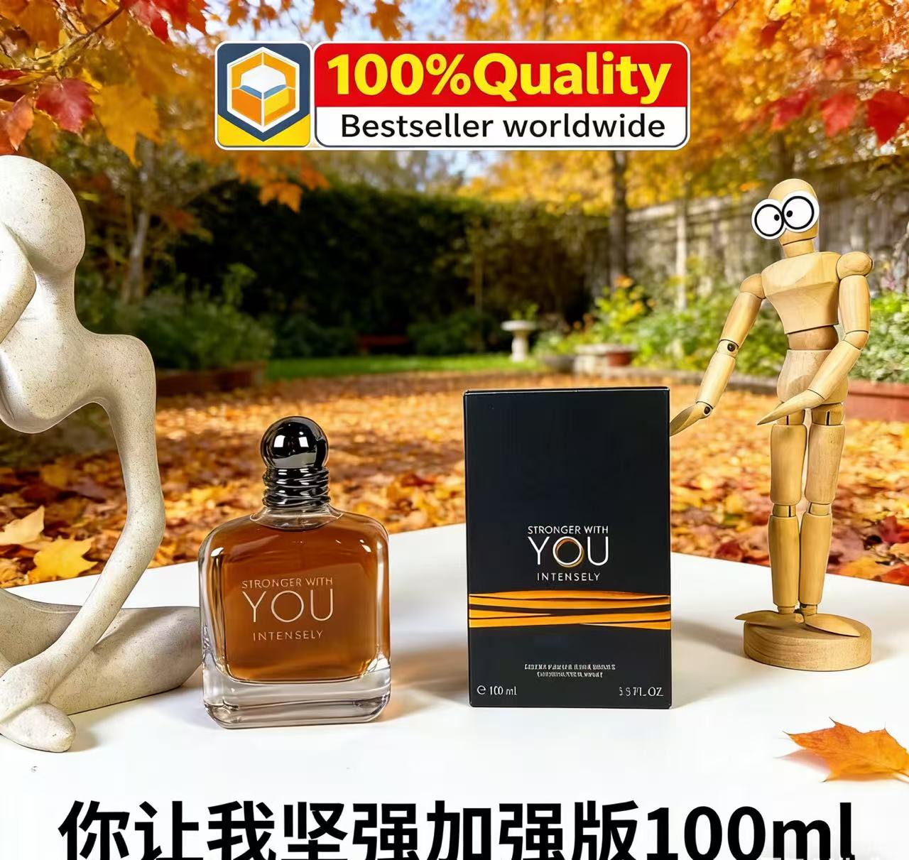 Perfume Fragrance Intense - El Perfume Stronger With You Absolutely