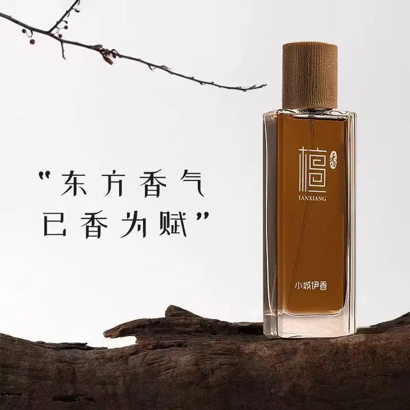 Eau De Parfum Women - Eau de Toilette de Sándalo de
