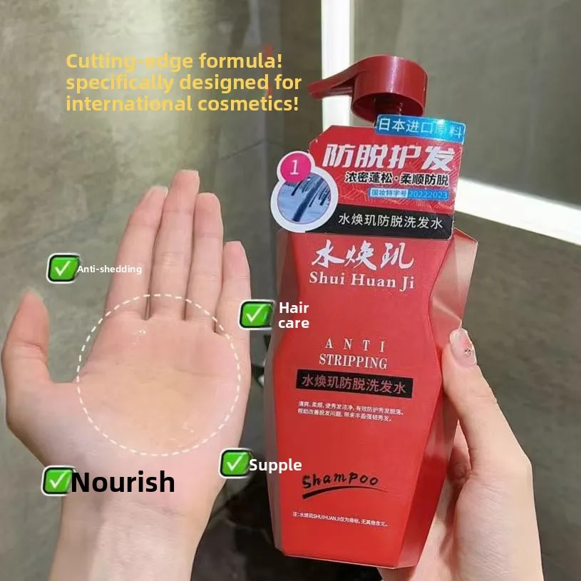 Champú, Perfume, fragancia aro - Perfume Fragrance Shampoo reseña y precio