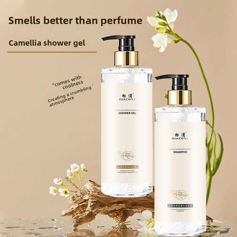 Champú de Camelia para Control - Perfume Fragrance Shampoo reseña y precio