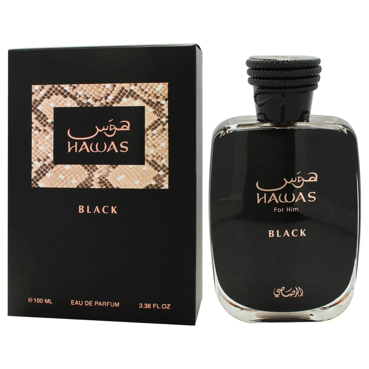 Rasasi Hawas Black 100ML EDP,  - Perfume Fragrance Intense reseña y precio