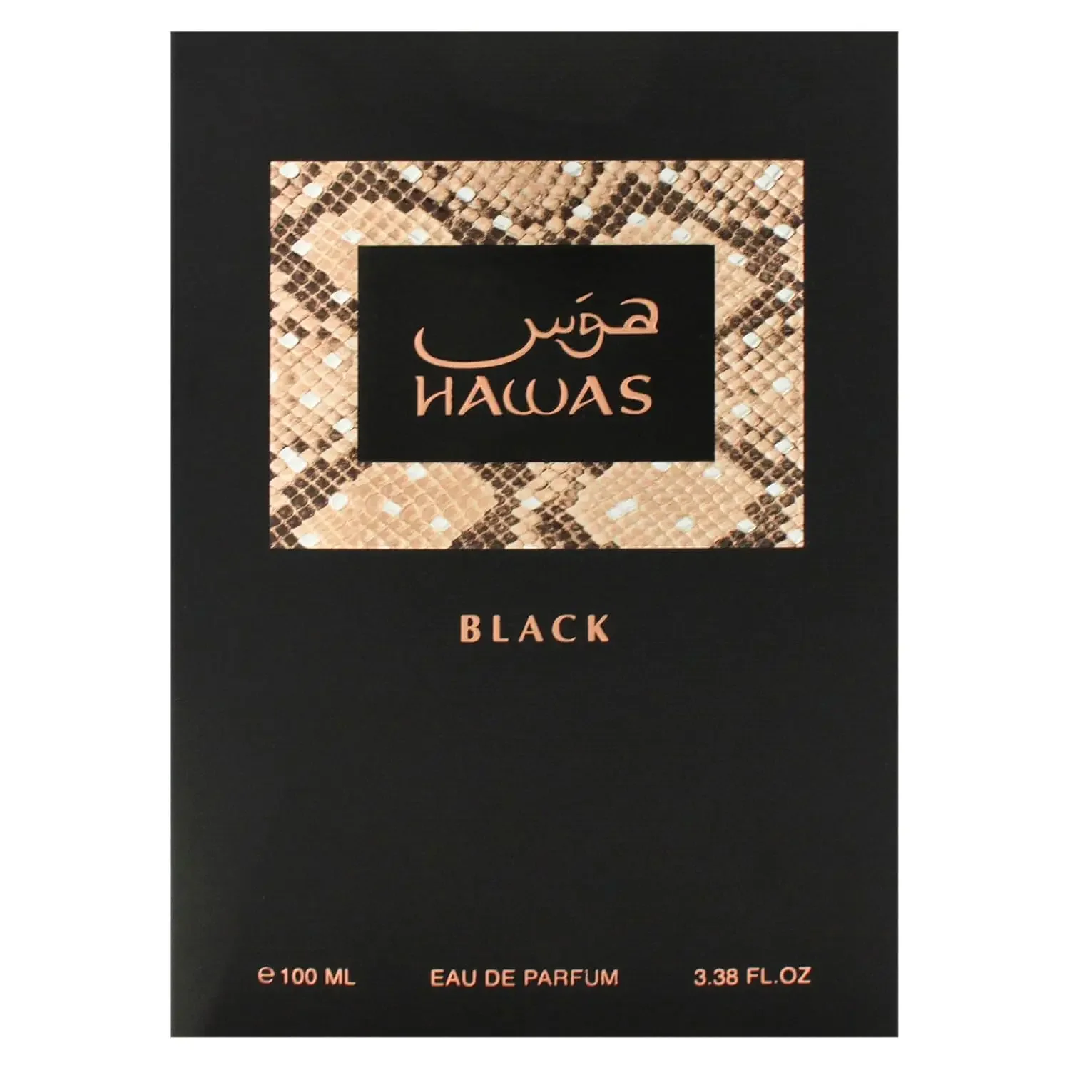 Rasasi Hawas Black 100ML EDP,  - Perfume Fragrance Intense reseña y precio