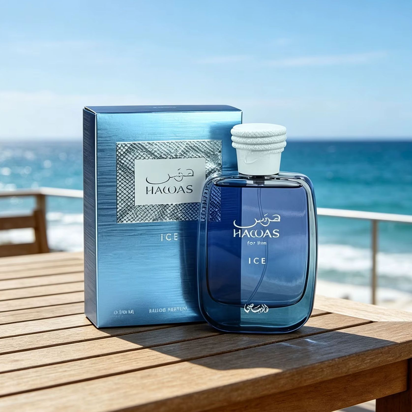 Ice For Him 100ml EDP Colonia  - Pure Perfume Fragrance reseña y precio