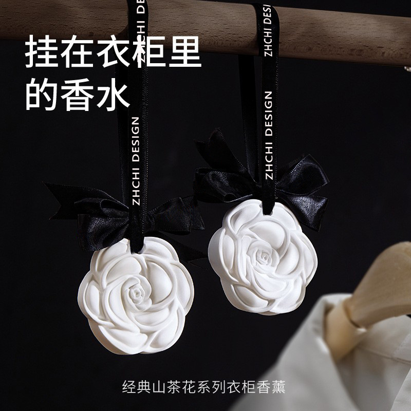 Ambientador sólido para vehícu - Perfume Gardenia Fragrance reseña y precio