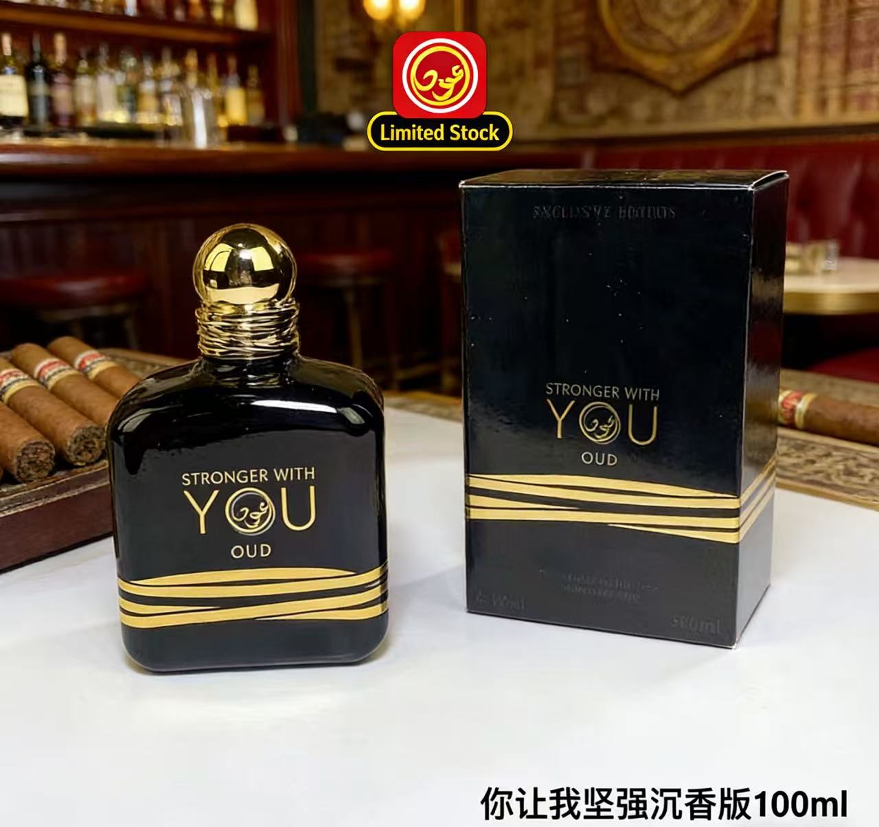 El Perfume Stronger With You A - Perfume Fragrance Intense reseña y precio