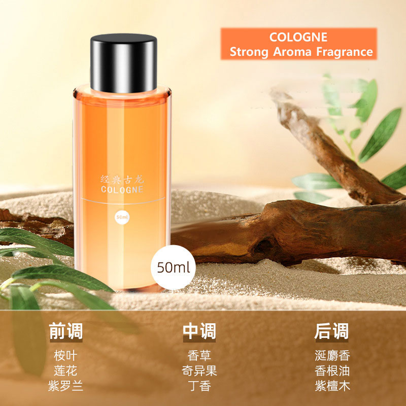 Recarga de Fragancia de 50 ml  - Perfume Gardenia Fragrance reseña y precio